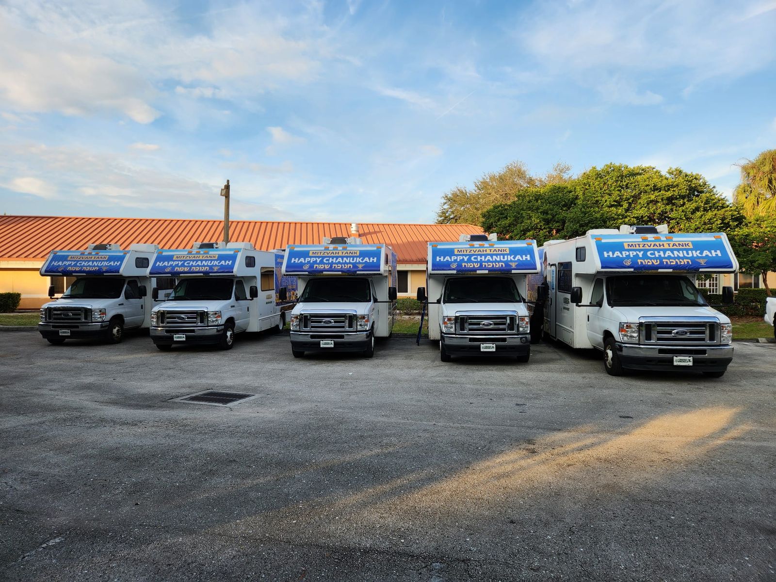 Front view of Mitzvah Tanks at a facility